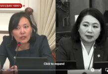 УИХ-ын гишүүн Б.Уянга: Тамхины хяналтын тухай хуульд оруулах нэмэлт, өөрчлөлтийн талаар хэлэлцэж байна