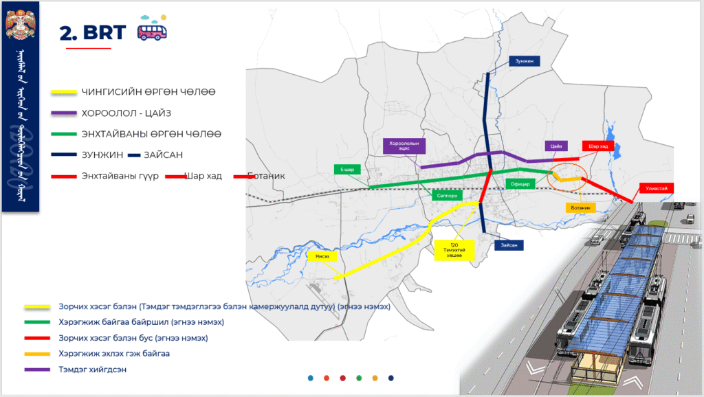 Screenshot 2025-11-27 150741.png