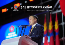 Д.Амарбаясгалан: Үр дүнд суурилсан, технологид тулгуурласан шинэ цагийн намын загвар шаардлагатай болжээ