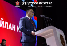 Б.Баярбаатар: Албан тушаалд сонгогдож, томилогдох гишүүдийн шалгуурыг өндөрсгөх хэрэгтэй