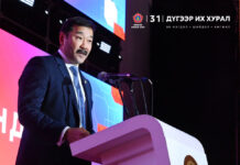 Ж.Бат-Эрдэнэ: Монгол Ардын нам улс төрийн манлайллыг бүхий л шатанд үзүүлж ажиллах ёстой