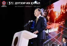 Н.Учрал: Намаа шинэчлэхгүйгээр ард түмний итгэлийг хүлээж чадахгүй