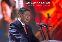 Я.Содбаатар: МАН социал демократ намын хувьд хүний хөгжлийн бодлогыг нэн тэргүүнд тавьж байна