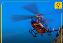 ОБЕГ: Онцгой байдлын байгууллага өнгөрсөн 7 хоногтАюулт үзэгдэл, ослын 97 удаагийн дуудлагаар үүрэг гүйцэтгэжээ