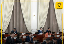 УИХ: Монгол Улсын Их Хурлын 2025 оны намрын ээлжит чуулганы нэгдсэн хуралдааны 2025 оны 12 дугаар сарын 11-ний өдрийн ирцийн мэдээ
