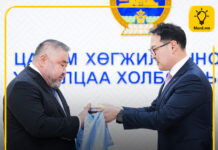 Цахим хөгжил, инновац, харилцаа холбооны Дэд сайд Г.Баярхүү үүрэгт ажилдаа орлоо