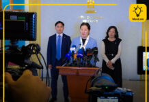 УИХ-ын гишүүд ашиг сонирхлоос ангид байх хуулийн төсөл санаачилжээ