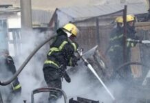 ОБЕГ: Аюулт үзэгдэл, ослын 77 удаагийн дуудлагаар ажиллаж, 31 хүний амь насыг авран хамгааллаа