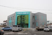 НИЙСЛЭЛ: Хан-Уул дүүргийн 10 дугаар хорооны өрхийн эрүүл мэндийн төвийн барилга угсралтын ажил дуусаж, улсын комисс хүлээн авлаа