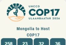 Цөлжилттэй тэмцэх тухай НҮБ-ын Конвенцын Талуудын 17 дугаар бага хурал болоход 258 хоног үлдлээ