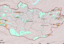 КОП17: Тусгай хамгаалалттай газар нутгийн хамгаалалтын захиргаадын үндэсний хэмжээний зөвлөлдөх уулзалт болж байна