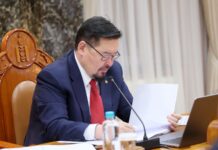 ЗГ: Хөгжлийн бэрхшээлтэй хүний хөгжлийн ерөнхий газрыг Засгийн газрын тохируулагч агентлаг болгох саналыг хэлэлцлээ