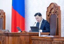 УИХ: Үндэсний их баяр наадам, Цагаан cap амралтын өдрүүдтэй давхацсан тохиолдолд дараагийн долоо хоногийн ажлын өдрүүдэд шилжүүлэх саналыг гишүүдийн олонх дэмжлээ