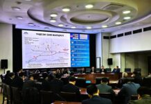 COP17 аюулгүй байдлын дэд хорооны II хурал болжээ