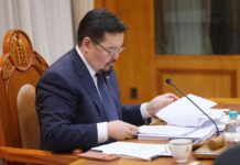 ЗГ: Төсвийн хөрөнгөөр шинэ жил, байгууллага болон салбарын ой тэмдэглэх зэрэг олон нийтийн арга хэмжээ зохион байгуулахгүй байхыг үүрэг болголоо