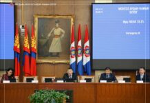 МАН: Танилцуулгад 100 хувь төрийн өмчит компани, үйлдвэрийн газрын тоог 50 орчим хувиар бууруулахаар тусгажээ