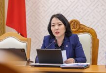 УИХ: Монголбанкны ерөнхийлөгчийн албан тушаалд нэр дэвшигчтэй хийх сонсгол боллоо