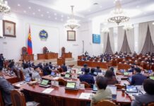 УИХ: Түгээмэл тархацтай ашигт малтмалын тухай хуульд нэмэлт, өөрчлөлт оруулах тухай хуулийн төслийг хэлэлцэхийг дэмжлээ