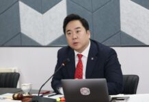 НИТХ: Зөвлөлийн хуралдаанаар нийслэлийг 2026-2030 онд хөгжүүлэх таван жилийн төлөвлөгөөтэй танилцлаа