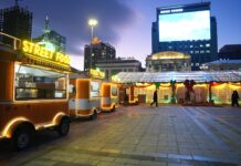 НИЙСЛЭЛ: Төв талбайд “Крисмасс маркет” өдөр бүр 11:00-21:00 цагийн хооронд ажиллаж байна