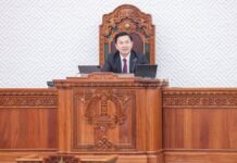 УИХ: Эрүүгийн хэрэг хянан шийдвэрлэх тухай хуульд нэмэлт, өөрчлөлт оруулах тухай хуулийн төслийг баталлаа