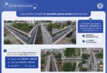 НИЙСЛЭЛ: Зайсангийн гүүрийг 54 жилийн дараа бүрэн шинэчиллээ