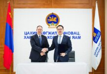 ЦХИХХЯ: Монгол Улс хиймэл оюун, их өгөгдлийн ур чадвар олгох 3 жилийн хөтөлбөрийг Оракл компанитай хамтран хэрэгжүүлэхээр болжээ