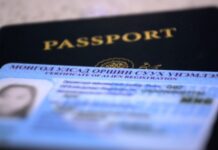 Гадаадын иргэний оршин суух үнэмлэх хэвлэх, олгох цэгийн тоо нэмэгджээ