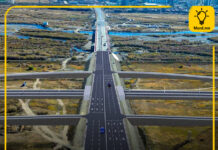 Энэ онд зургаан эгнээ 32 км урттай Туулын хурдны замын бүтээн байгуулалтын барилгын ажлыг эхлүүлнэ