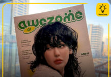 Монгол, Солонгос залуусын хамтран гаргаж буй “Awezome” сэтгүүлийн анхны дугаар уншигчдад хүрч эхэллээ