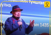 Г.Занданшатар: Замын-Үүдэд цэгцрэх хөдөлгөөн өрнүүлж, хил, гааль, чөлөөт бүсийн уялдаа холбоог сайжруулж байж авлигын эрсдлийг бууруулна