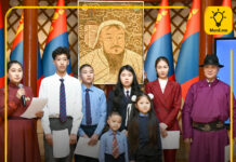 Алдарт эх Б.Алтанзаяа: Ээжээс гадна багш болохоороо хуулийн мэдлэгтэй байх нь чухал гэж хүүхдүүддээ захидаг