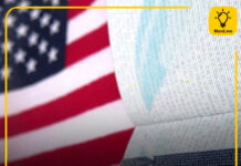 АНУ 75 улсад цагаачлалын визний хориг тавьсан бөгөөд үүнд Монгол улс багтаж байна