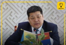 “Барилгын хөгжлийн төв” ТӨААТҮГ-ын захирлын үүргийг түр орлон гүйцэтгэгчээр Дэмбэрэлийн Мөнхбаатарыг томиллоо