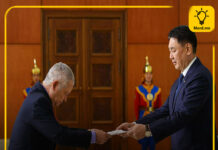 ЕТГ: Куба Улсын Элчин сайд Итгэмжлэх жуух бичгээ өргөн барилаа