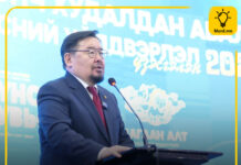 Г.Занданшатар: Зээлийн хүү бууруулах стратеги боловсруулж, УИХ-д өргөн барихаар ажиллаж байна