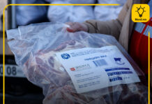 Нийслэлийн есөн дүүрэгт нөөцийн мах худалдаалж байна