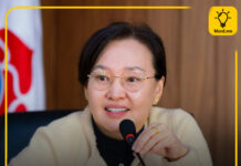 МАН-ын дэргэдэх эрүүл мэндийн бодлогын хороог УИХ-ын гишүүн Д.Ганмаа ахална