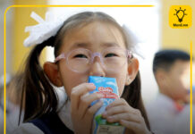 ЗГ: Нийслэлийн сургуулийн 1-5-р ангийн сурагчид “Сүүн дархлаа” хөтөлбөрт хамрагдаж эхэллээ