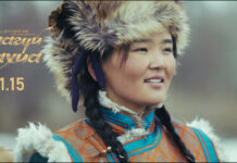 Гарьд магнайн Удвалыг одоо цагт авчирсан Задлаагүй захиан Мядаг