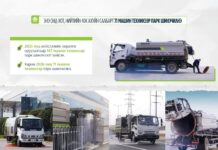 НИЙСЛЭЛ: 2026 онд хот, нийтийн аж ахуйн салбарт 71 машин техникээр парк шинэчилнэ