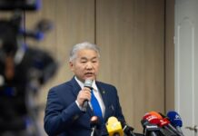 Хөрөнгө оруулагчийн эрх ашгийг хамгаалах төв нээгдлээ