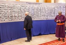 УИХ: Үндсэн хуулийг хэлэлцэн батлах үеийн архивын түүхэн баримтуудыг эх хувиар нь дэлгэлээ