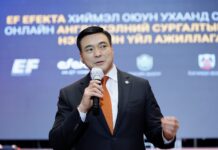 Налайх, Багануур, Багахангай дүүргийн ЕБС-ийн долоон мянга гаруй сурагч, 2000 гаруй төрлийн албан хаагч хиймэд оюун ухаанд суурилсан англи хэлний онлайн сургалтад хамрагдана