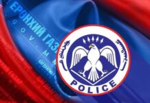 НЦУГ: Салсан найз залуу нь нүцгэн зургуудыг нь цахим орчинд байршуулж, нэр хүндэд халдсан хэрэг гарчээ