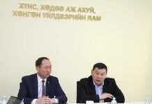 МАН-ын бүлгийн дарга Ж.Батжаргал ХХААХҮЯ-нд ажиллаж, салбарын хуулийн төслүүдэд мэргэжлийн байгууллагын саналыг тусгахыг чухалчиллаа