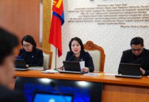 “Төрийн болон орон нутгийн өмчит компанийн бүтээмж, ил тод байдал, засаглалыг сайжруулах тухай” анхдагч хуулийн төслийг бэлтгэх ажлын хэсэг хуралджээ