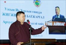 УИХ-ын гишүүн, УИХ дахь МАН-ын бүлгийн дарга Ж.Батжаргал Төв аймгийн Архуст сумын иргэдтэй уулзаж байна