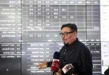 ЗГ: Ерөнхий сайд Г.Занданшатар эрчим хүчний салбарын инженер, техникийн ажилтнуудад талархал илэрхийлжээ