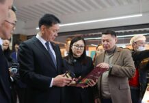 ЕТГ: “Хүнсний хувьсгал”-ын дүнд “Грийн групп” экспортын үйлдвэрээ ашиглалтад оруулжээ